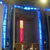 Liverpool Catholic Cathedral