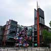 124 Horseferry Road Channel 4 Television HQ