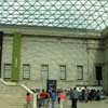 British Museum building