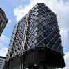 Cannon Street Station Building