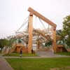 Frank Gehry Serpentine Pavilion