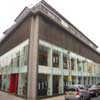 Sloane Avenue store
