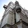 Royal Courts of Justice London Building