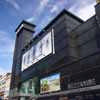 Leicester Square London Architectural Designs