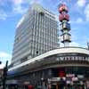 Leicester Square Buildings