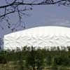 London Olympics Basketball Arena