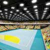 Olympics Handball Arena