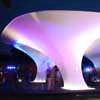 Serpentine Gallery Pavilion