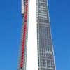 The Shard Tower
