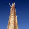 The Shard Tower - London Architecture Photographs