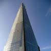 The Shard in London