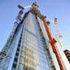 The Shard Tower Building