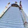 The Shard Building