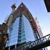 The Shard on the Editors Links post