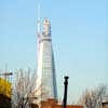 The Shard Tower