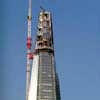 The Shard Building on e-architect