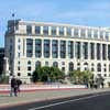 Unilever House