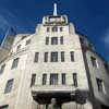 Broadcasting House