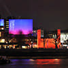 The Shed National Theatre London