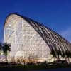 Anaheim Regional Transportation Intermodal Center