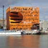 The Orange Cube