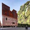 Caixa Forum Madrid exterior