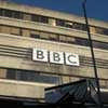 BBC Building Manchester Architecture Photos