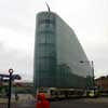 Urbis Manchester