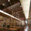 Jaime Garcia Terres Library Mexico