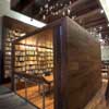 Jaime Garcia Terres Library