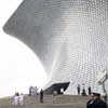 Museo Soumaya