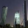 CityLife Skyscraper Milan
