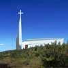 Ordos Protestant Church by Sunlay Design Group Architects