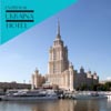 Hotel Ukraina Moscow Competition