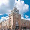 Pekin Hotel Moscow