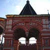 Red Square Moscow