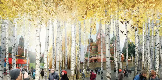 Zaryadye Park Moscow Competition Design