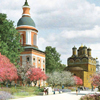 Zaryadye Park Moscow Competition Design