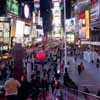 Times Square interactive heart installation