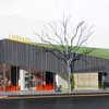 Kew Gardens Hills Library