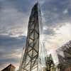 MoMA Tower Building - American Museum Designs