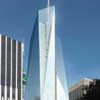 Bank of America Tower Manhattan