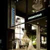 Pronovias Manhattan