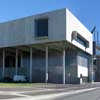 AMI Stadium Building Canterbury