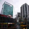 Wellington CBD Building