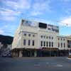 Wellington Cuba Architecture