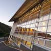 Zealandia Visitor Centre