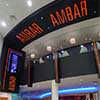 Metro Centre Cinema Gateshead