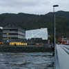 Norwegian Museum Building