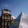 Louvre Pyramid Architecture Photos